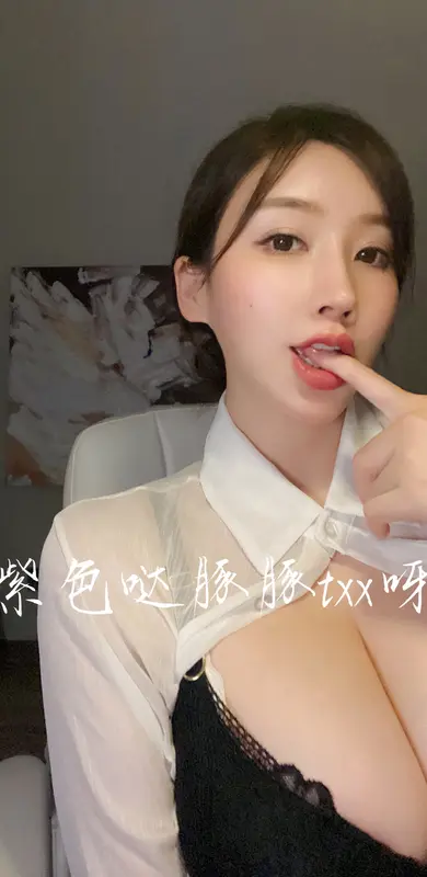 009.童小芯-新货 5