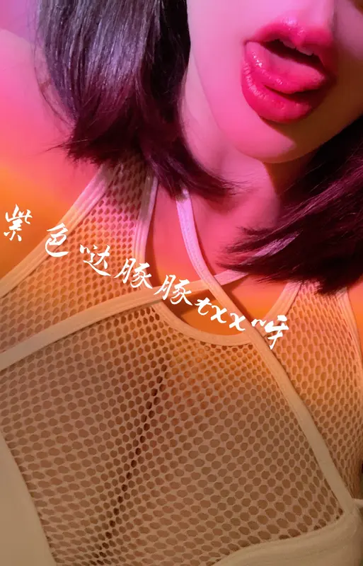 011.童小芯-吊带白丝 3